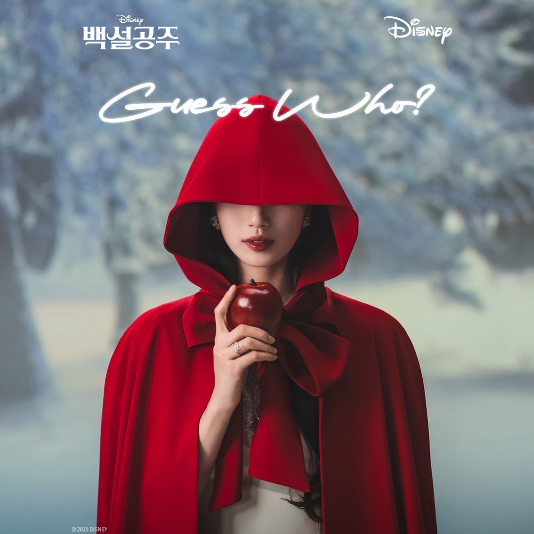 Who's Next After Ahn Yujin & Nayeon? Snow White Teases Special K-Pop ...