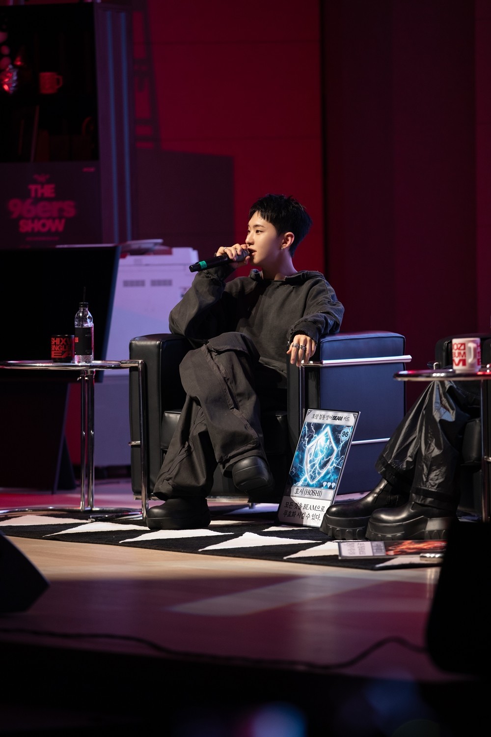 Seventeen Woozi and Hoshi Talk About New Music: 'Beam' and