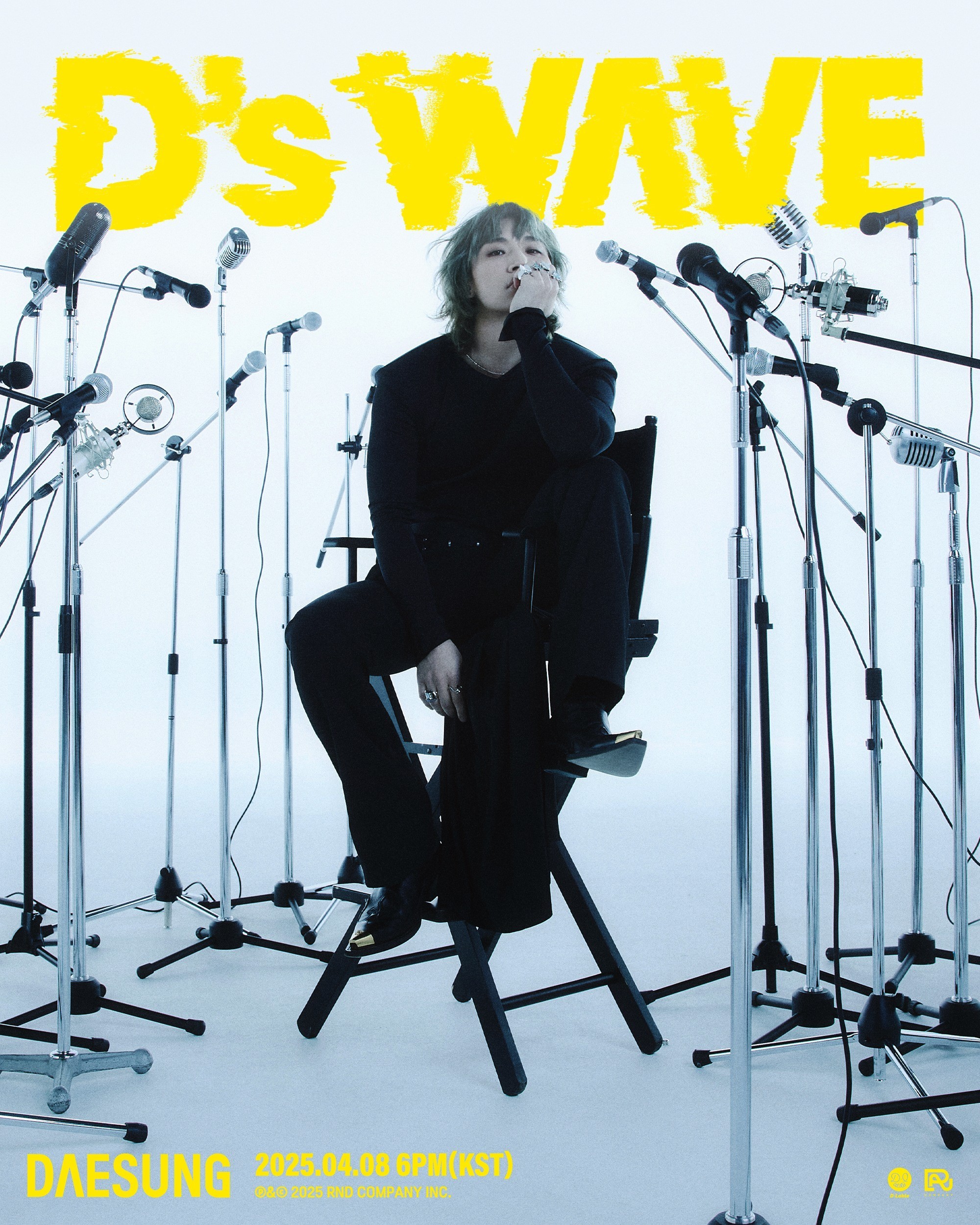 DAESUNG D's WAVE アルバム
