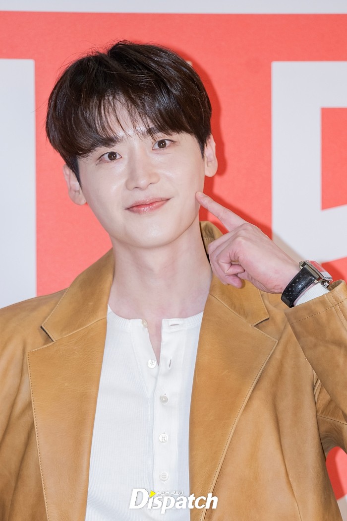 Lee Jongsuk Dipe Co Kr