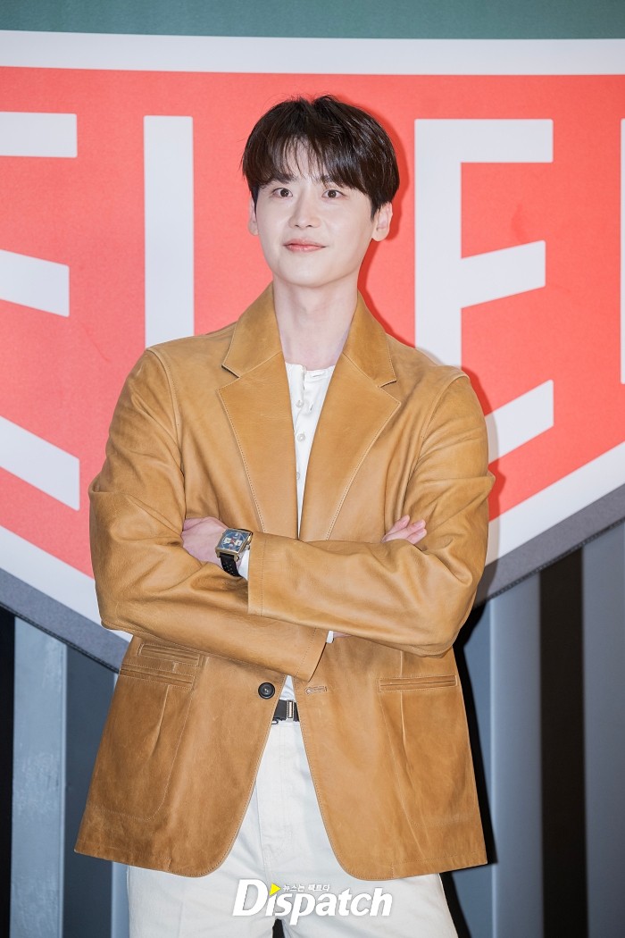 Lee Jongsuk Dipe Co Kr