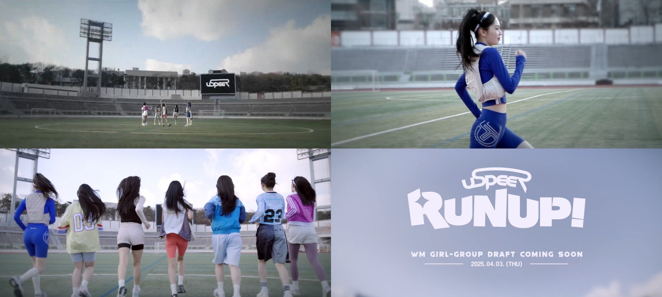 Новый K-pop проект: группа 'USPEER' на старте