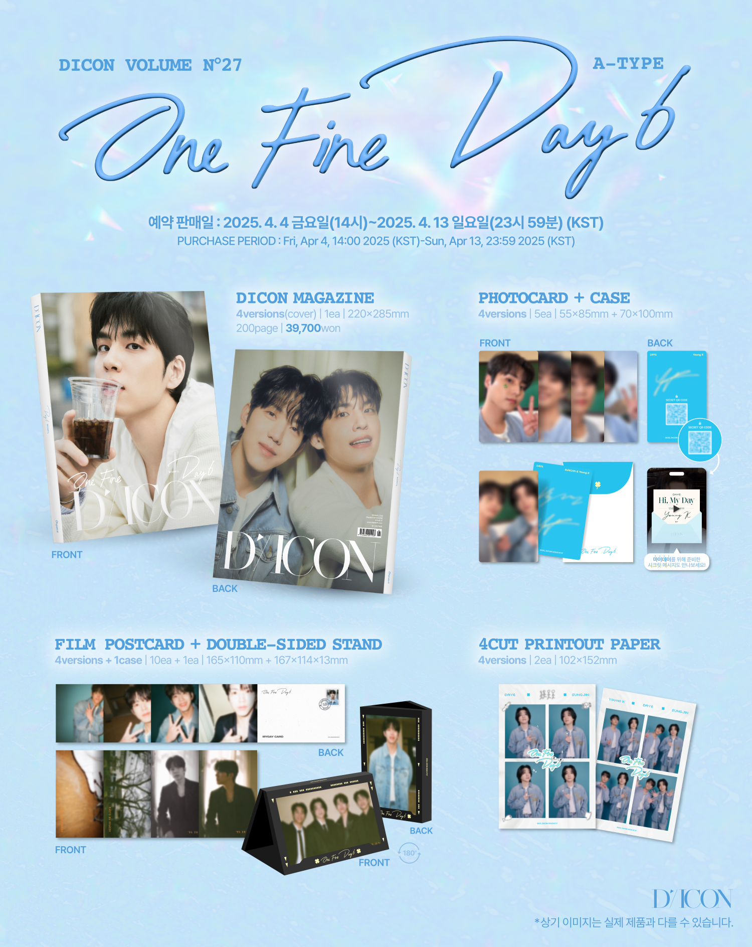 DAY6 Graces the Pages of DICON – A Story of Youth and Power