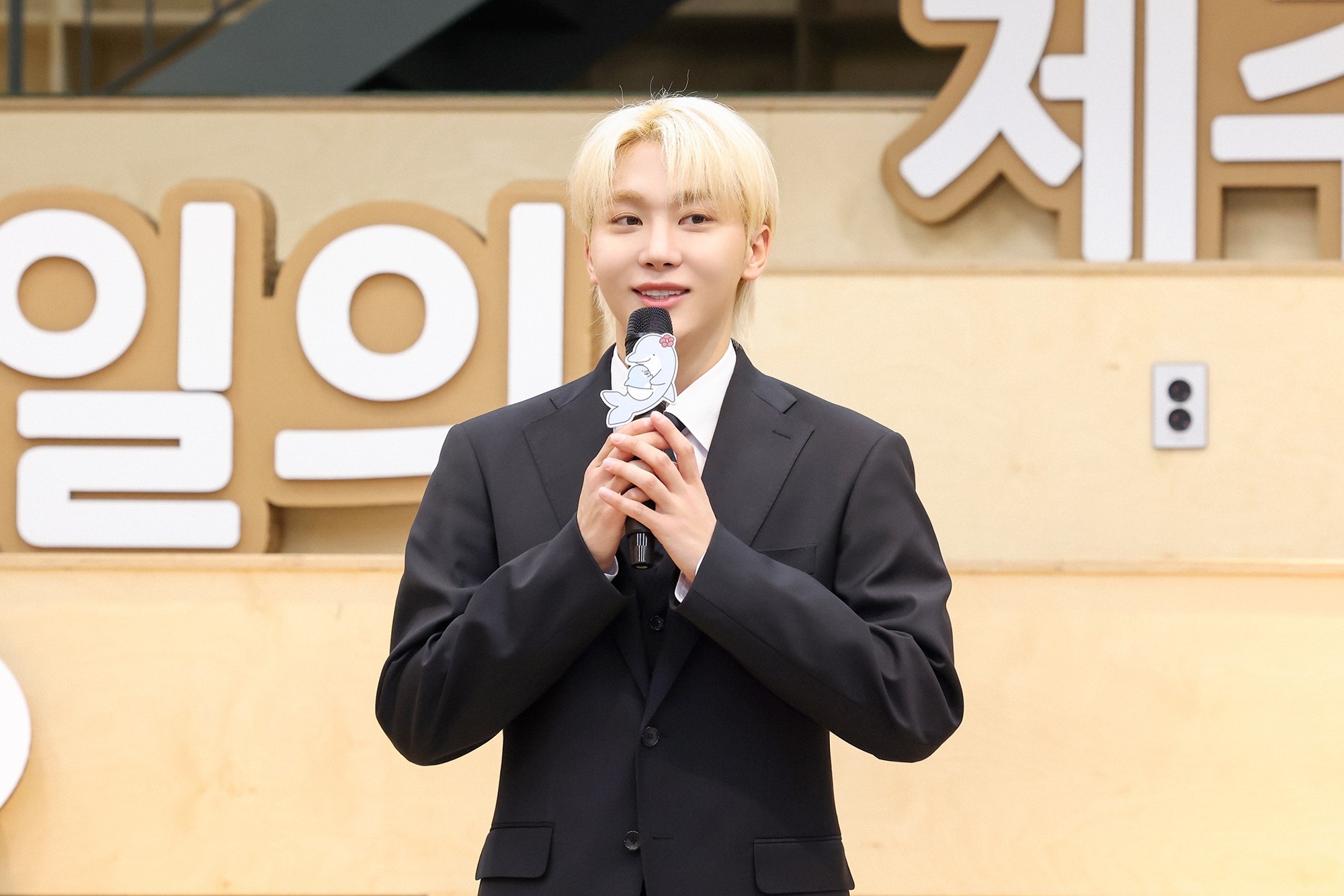 E&T제주주 이미지