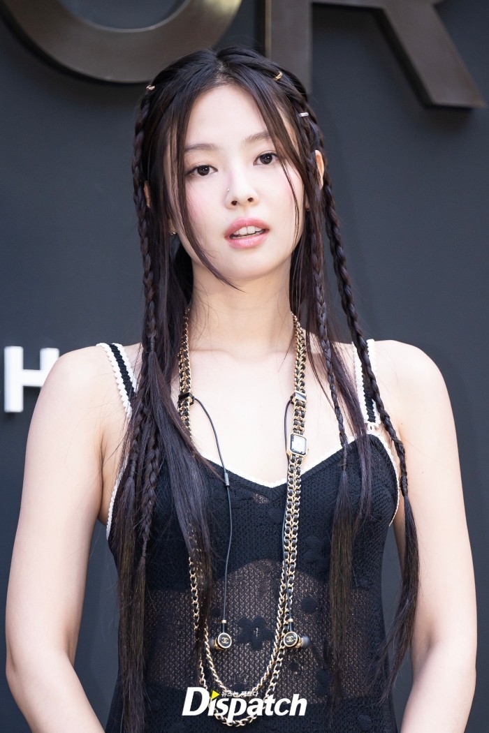 제니 아빠 사칭 관련 이미지