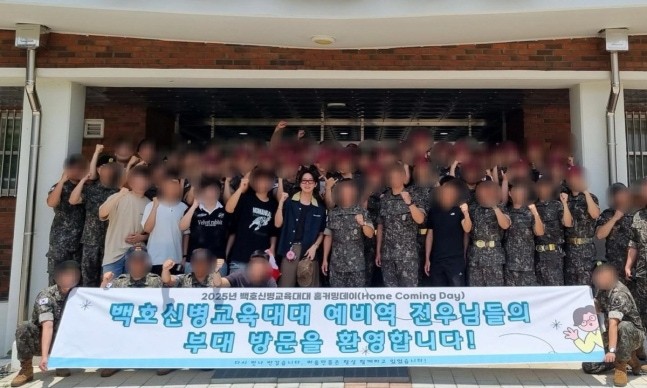 J-Hope Reunites with Fellow Soldiers at Homecoming Day Event