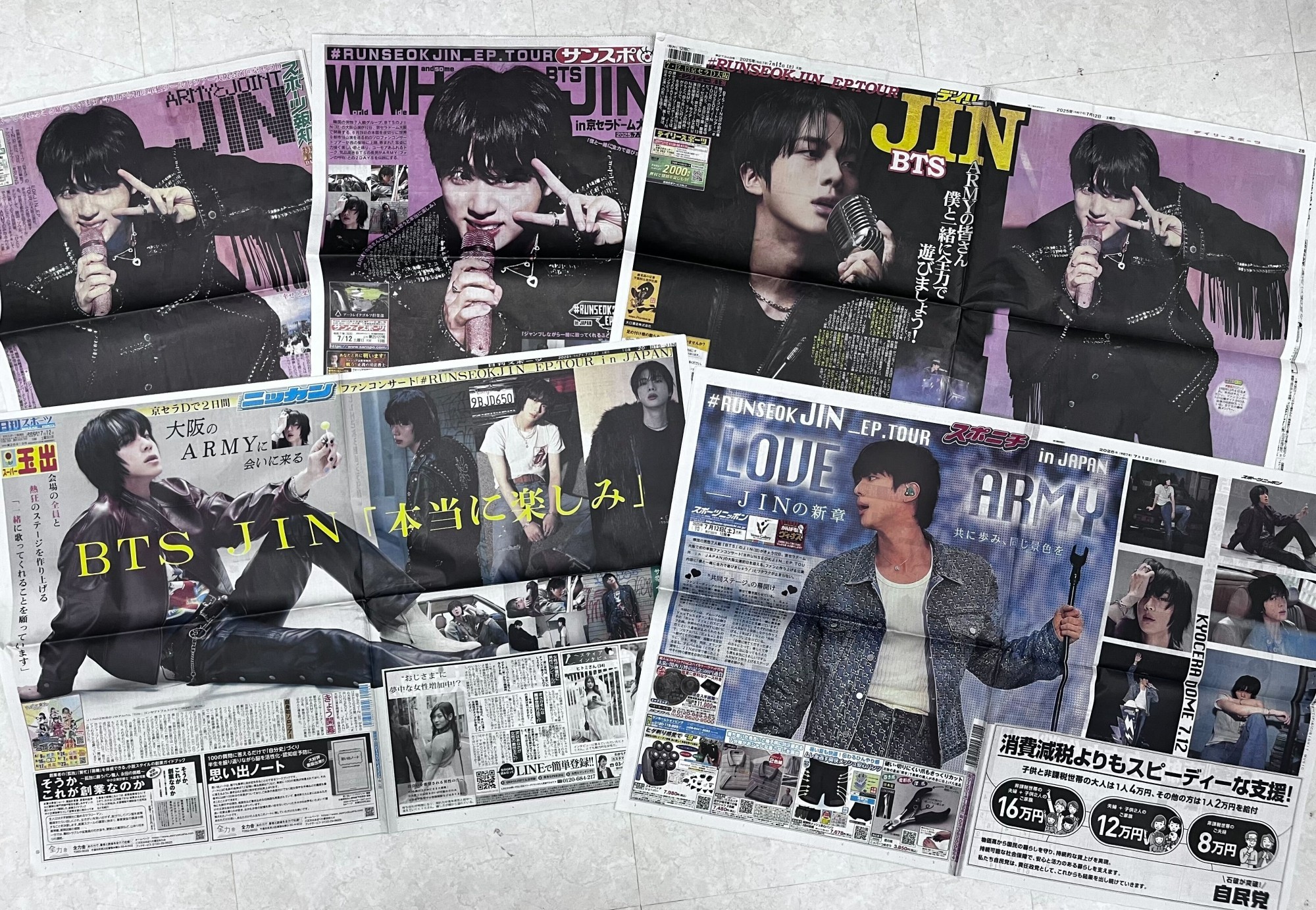 K-POP・アジア BTS  MEMORIES of  2019  JIN s-l400.jpg