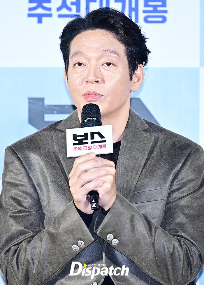 [현장포토] 