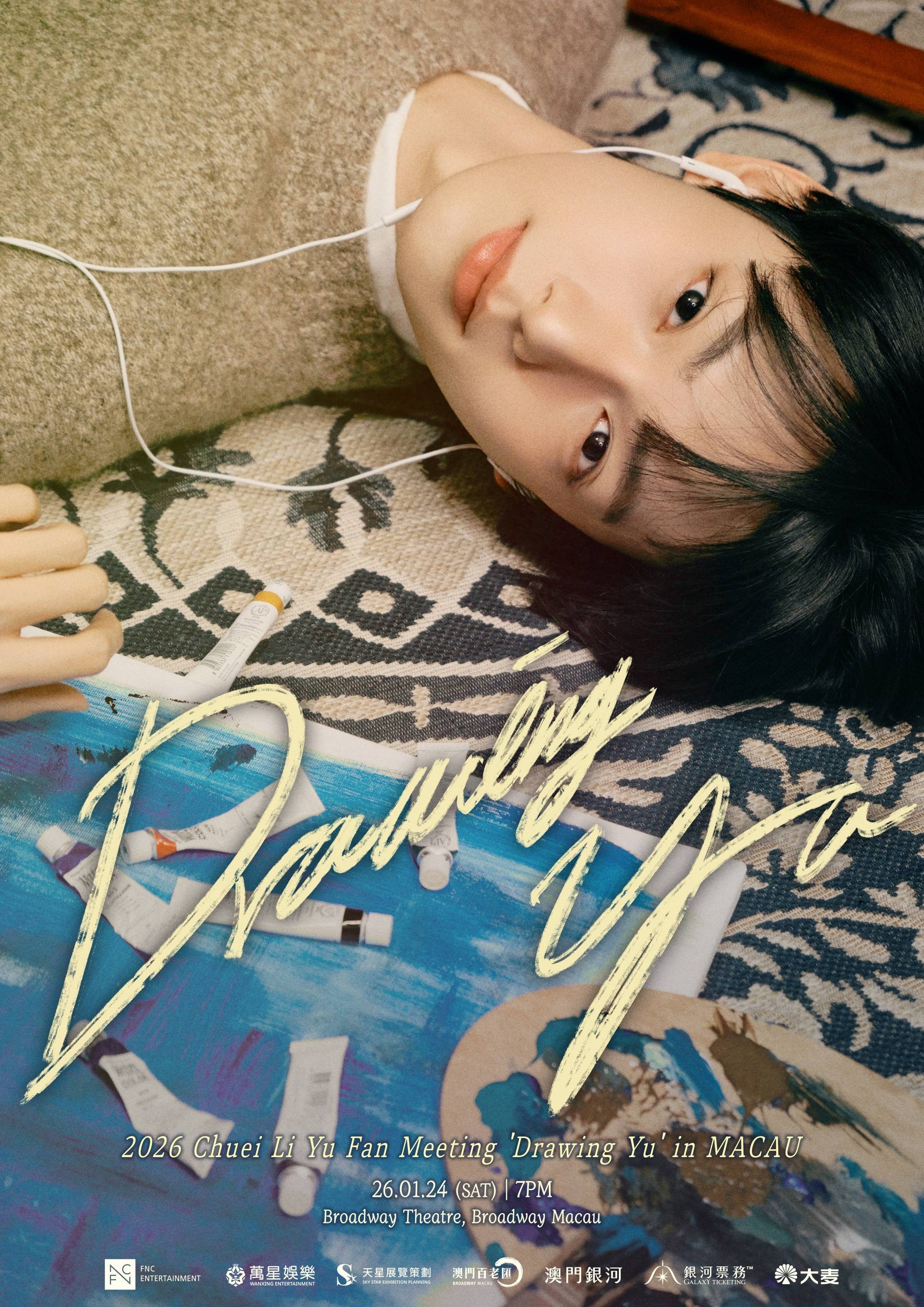 Cho Rip-woo Expands Fan Meeting Tour: Heading to Macau and Taipei