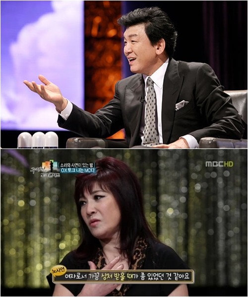 토콘 이미지