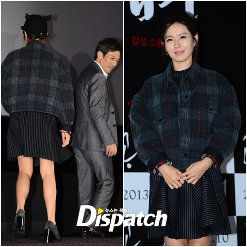 예진 이미지