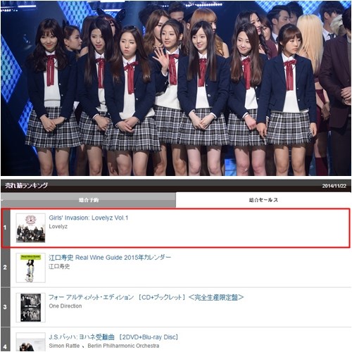 타워레코드 이미지