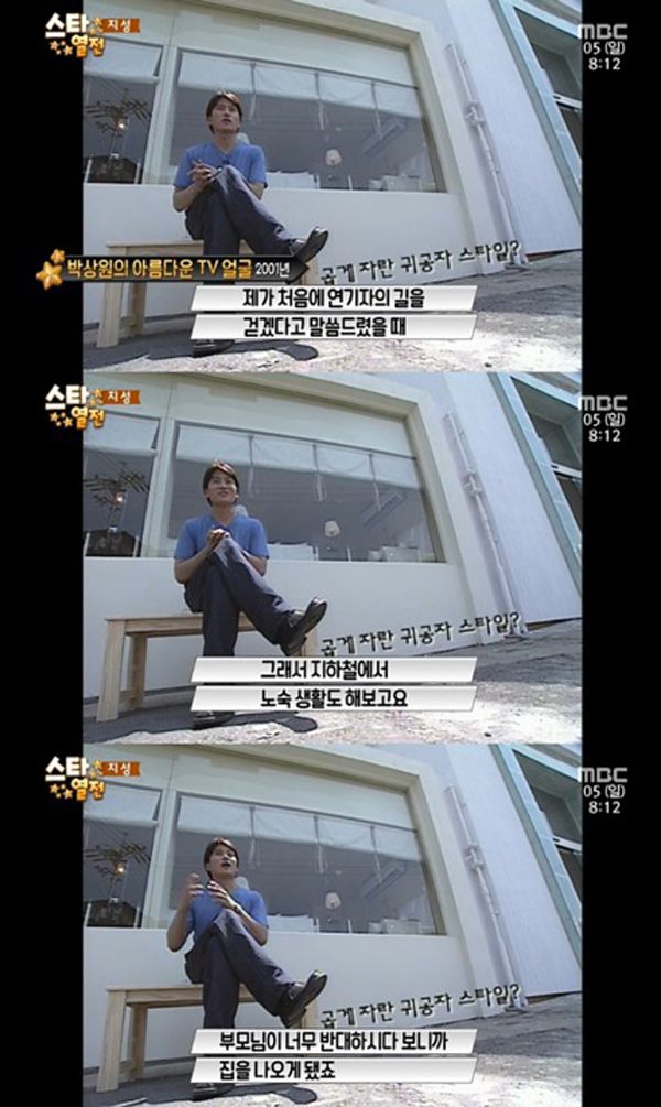 감천주유소 이미지