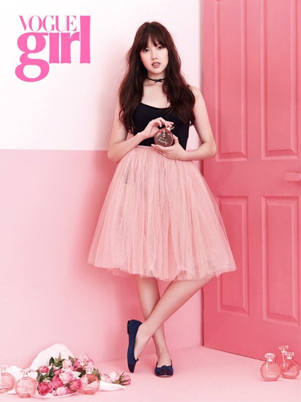 예린 이미지