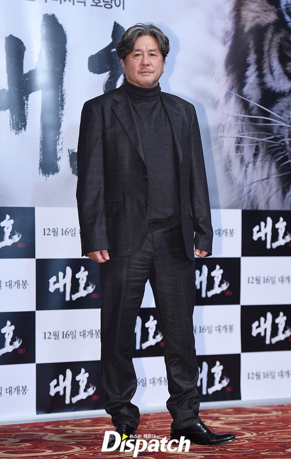 [현장포토] 
