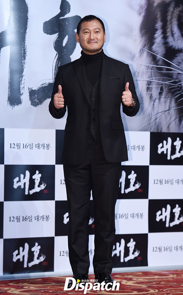[현장포토] 
