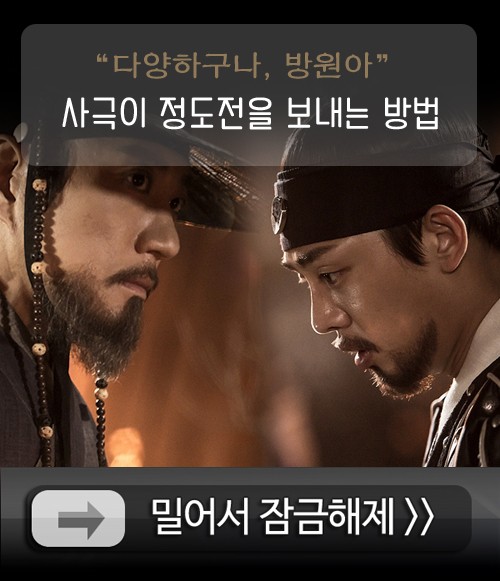 집톡스 이미지