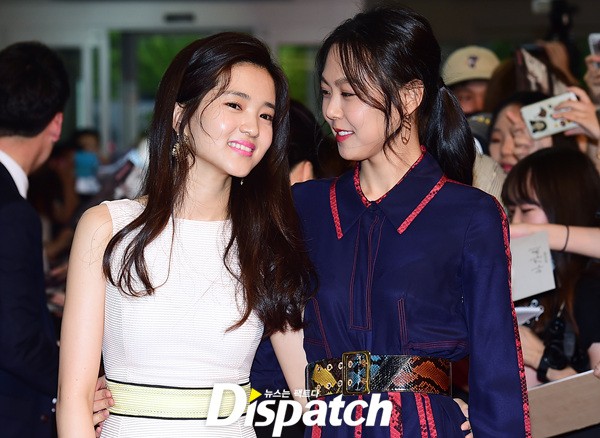 아가씨 이미지