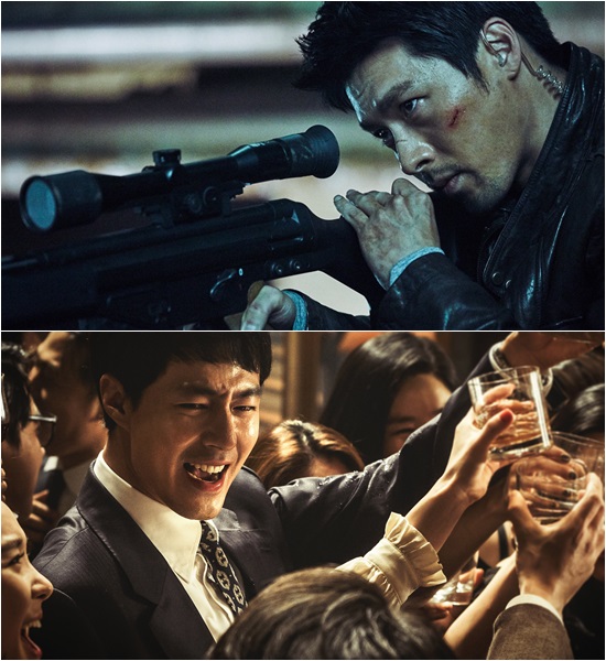 수정공조 이미지