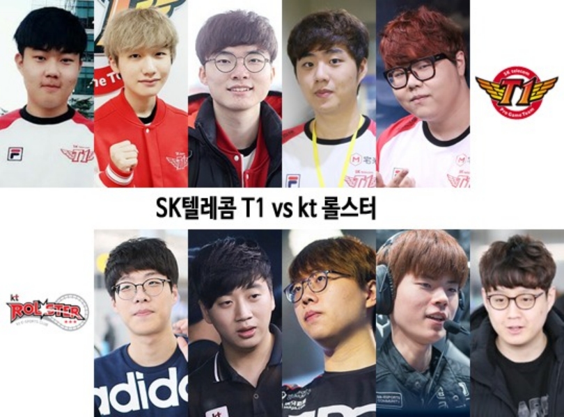 슈퍼텔레콤 이미지