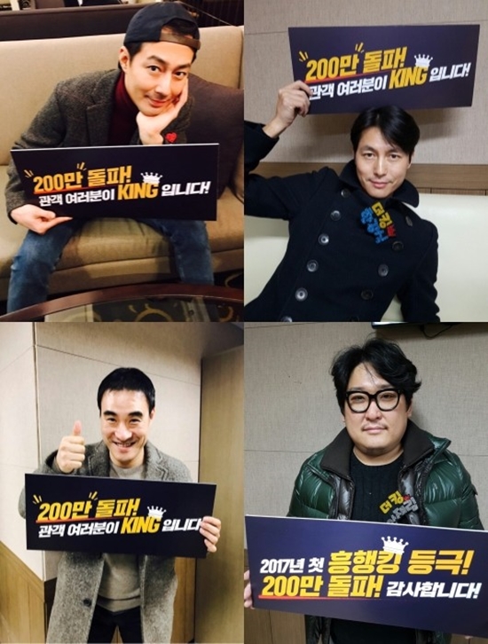 수정공조 이미지