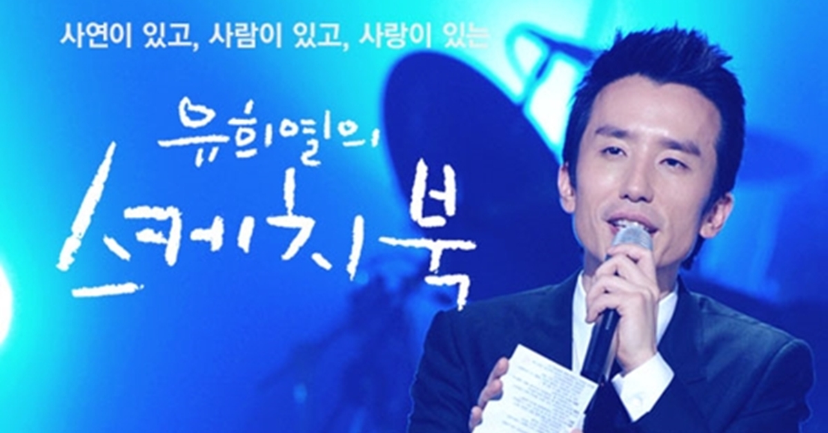오후의스케치북 이미지