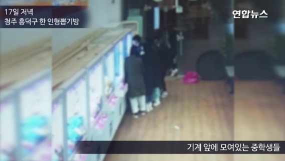 뽑기속으로 이미지