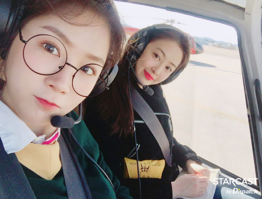 다솜투어 이미지
