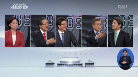 돼지공방 이미지