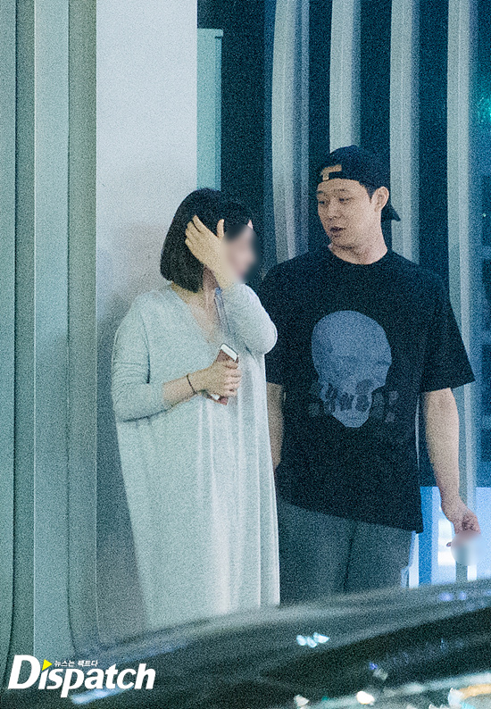 Yoochun JYJ dan tunangannya 