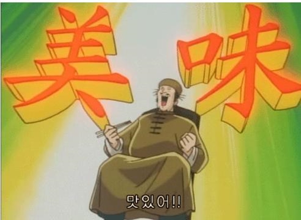 동춘원 이미지