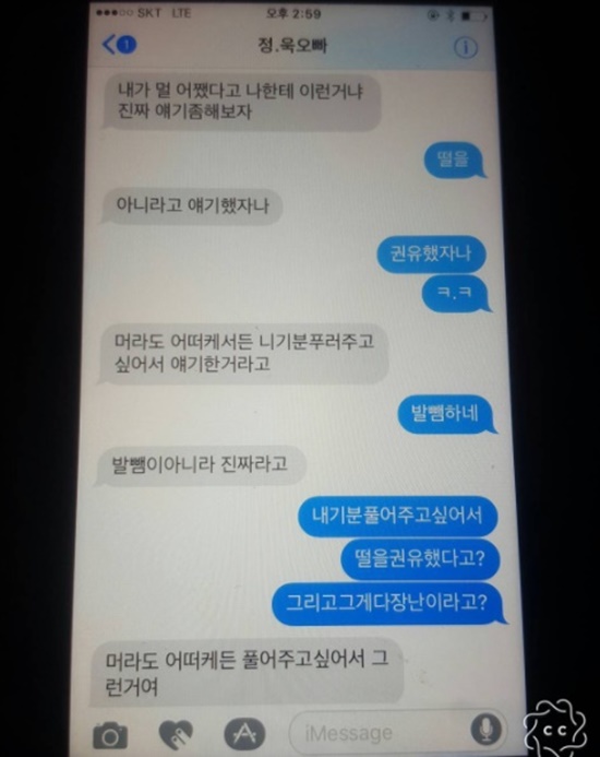 (주)가인 이미지