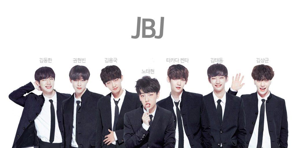 국프들이 원한다는 'JBJ', 섹시 콘셉트를 한다면? | 디스패치 | 뉴스는 팩트다!