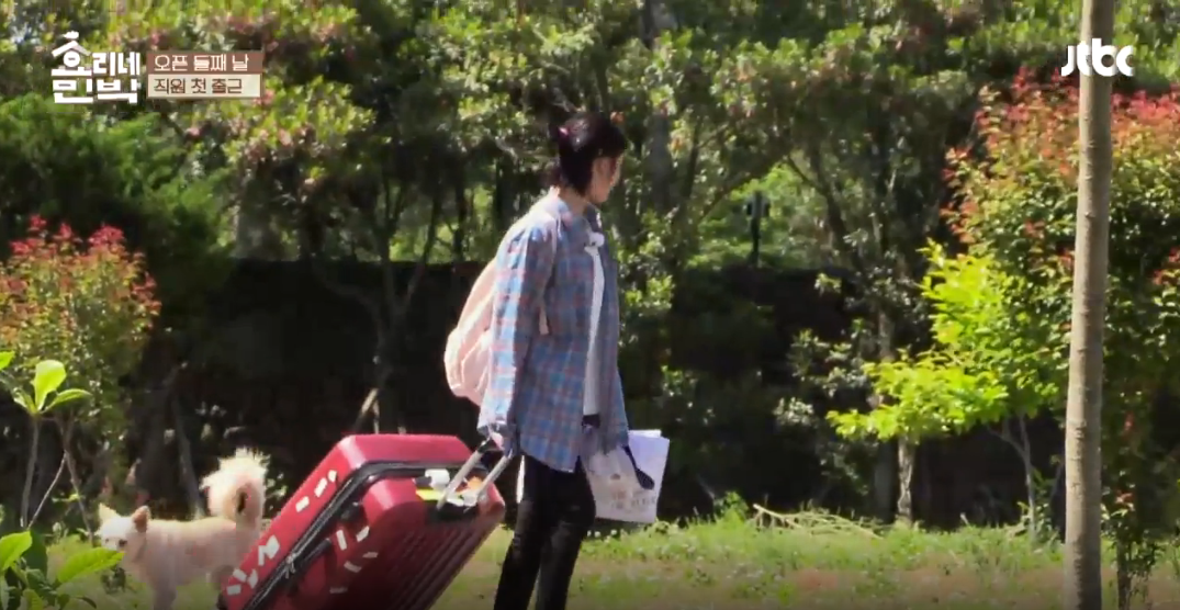 수정민박 이미지