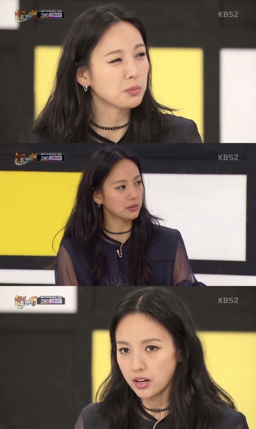 지금보고싶다 이미지