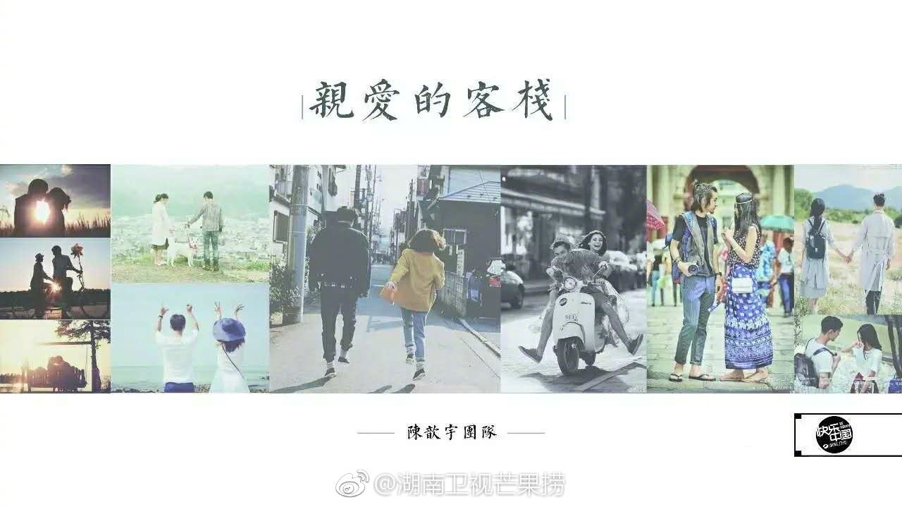 수정민박 이미지