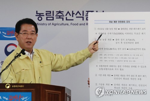 시온축산 이미지