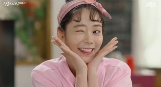 데헷 이미지