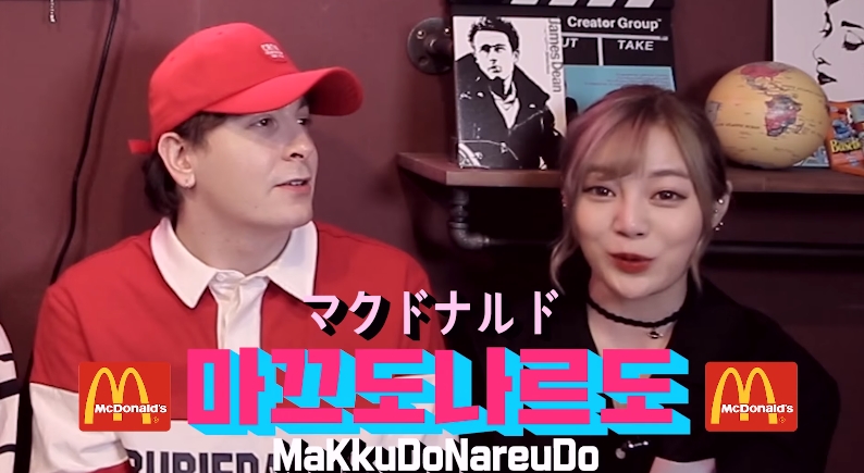 나라푸드 이미지