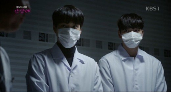 '안단테' 카이, 시체 닦는 알바→기절 '안단테' 카이, 시체 닦는 알바→기절