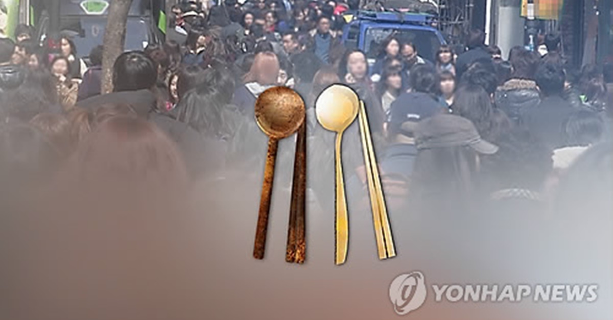 은사장 이미지