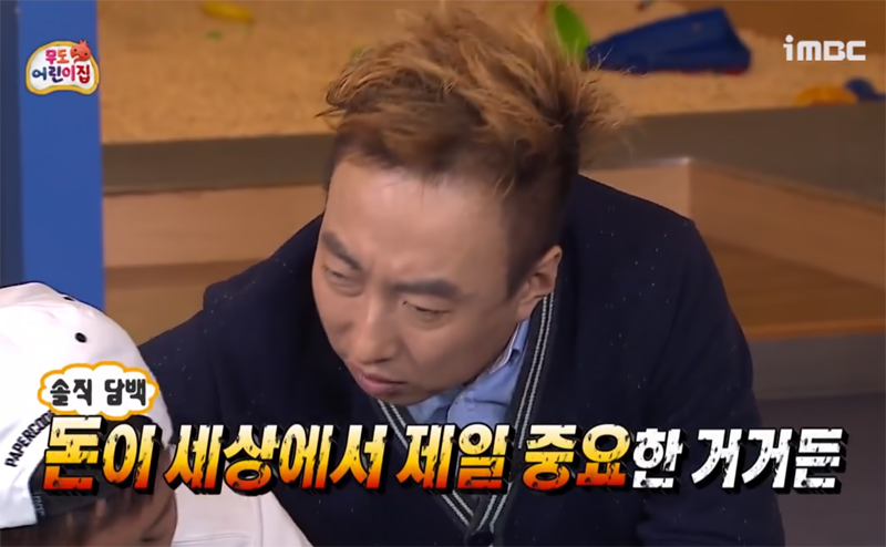 유진엠(주) 이미지