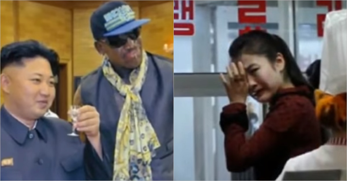 로드맨 방북 당시 북한 여성이 파티장 밖에서 눈물 흘린 이유 | SNSFeed 제휴콘텐츠 제공 '실시간 핫이슈' 로드맨 방북 당시 북한 여성이 파티장 밖에서 눈물 흘린 이유 | Snsfeed 제휴콘텐츠 제공 '실시간 핫이슈'