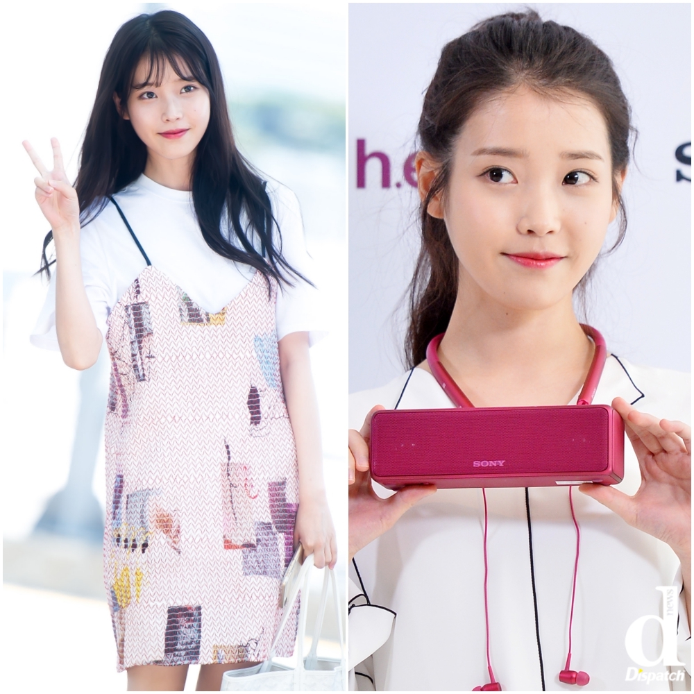 Do you think IU  is Always Lovely Korea Dispatch 