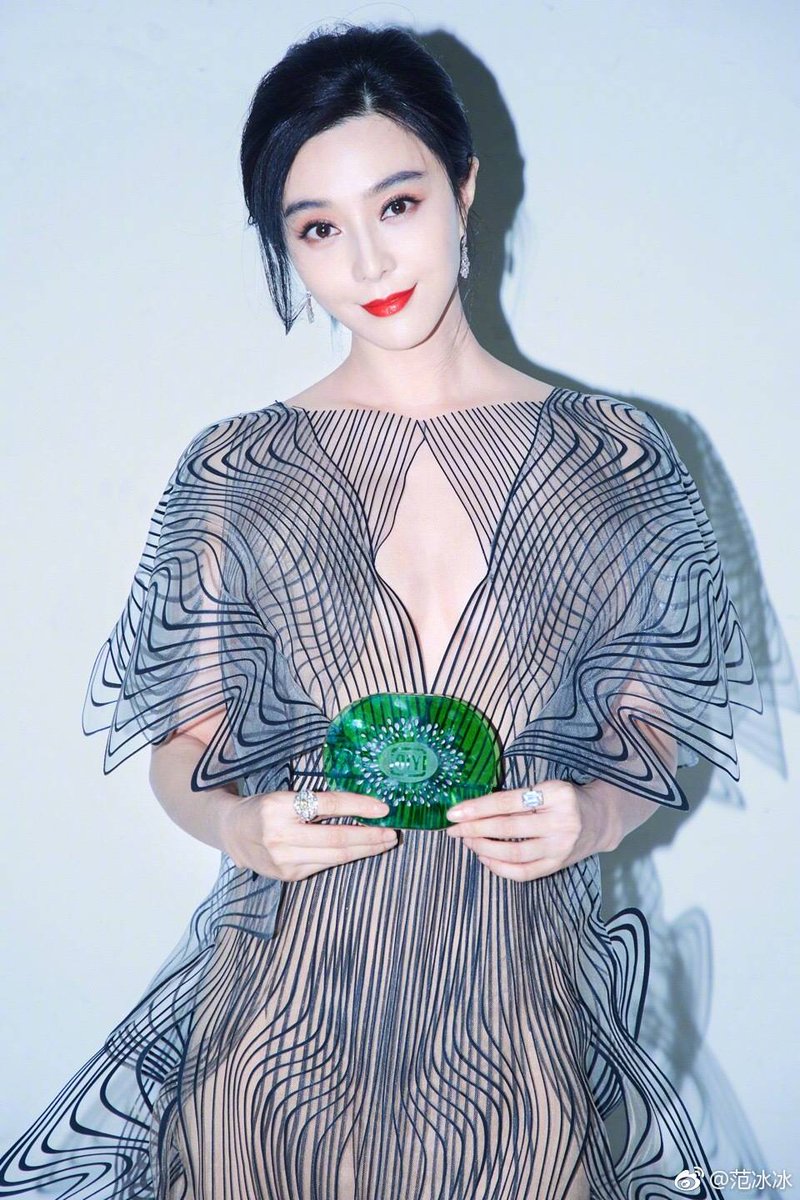 판빙빙유출 