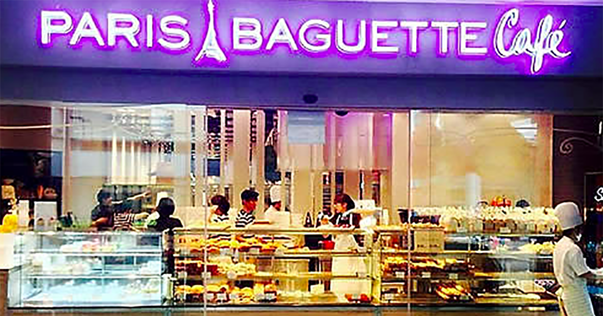 Paris baguette. Париж багет в Корее. Paris Baguette конфеты. Багет в Париже Википедия.