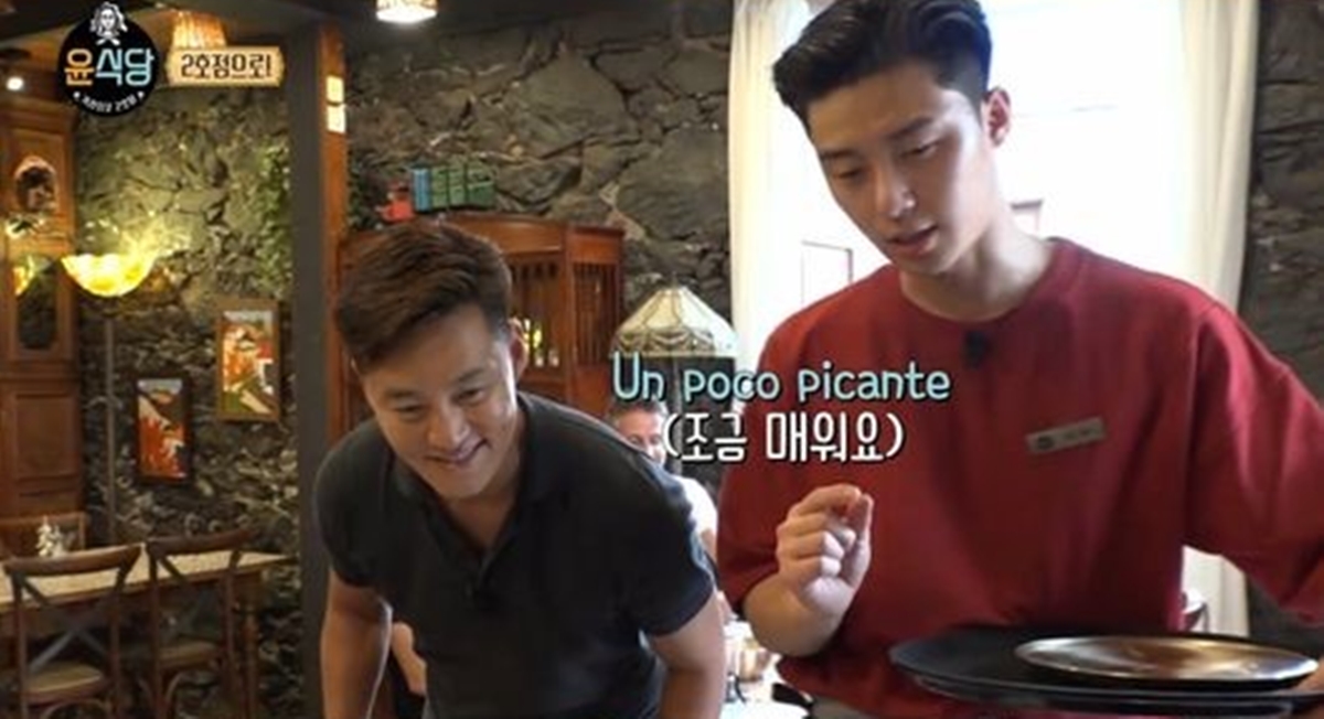 첫회부터 시청률 대박터진 예능 (윤식당) | SNSFeed 제휴콘텐츠 제공 실시간 핫이슈 첫회부터 시청률 대박터진 예능 (윤식당)