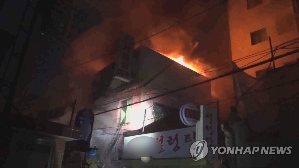 서울장여관 이미지