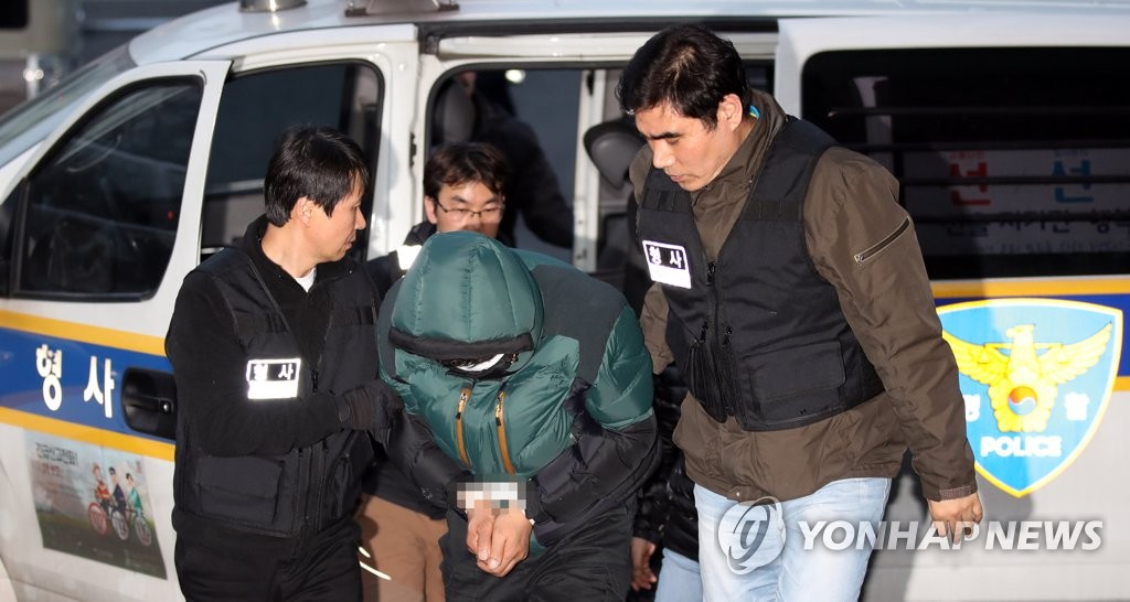 서울장여관 이미지