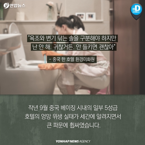 여관/모텔 이미지